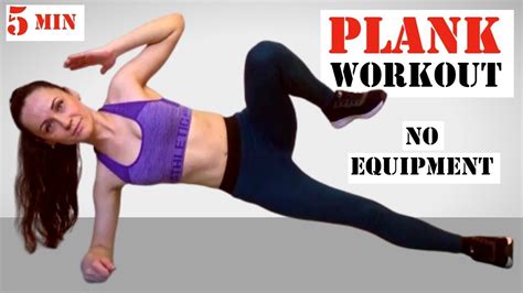 5 MIN PLANK WORKOUT No Equipment PLANK CHALLENGE BURN BELLY FAT