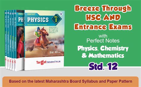 Buy Std Books Physics Chemistry And Maths Pcm Science