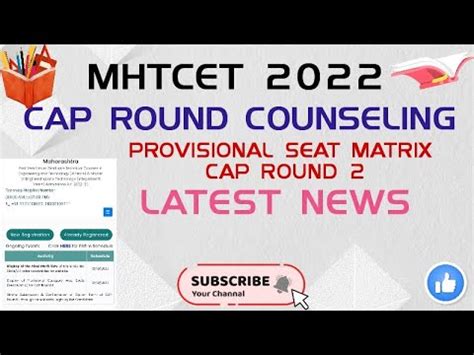 Mhtcet Cap Round Counseling Provisional Seat Matrix Today S