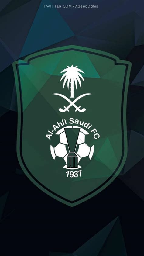 Al Ahli Saudi Fc Wallpapers Wallpaper Cave