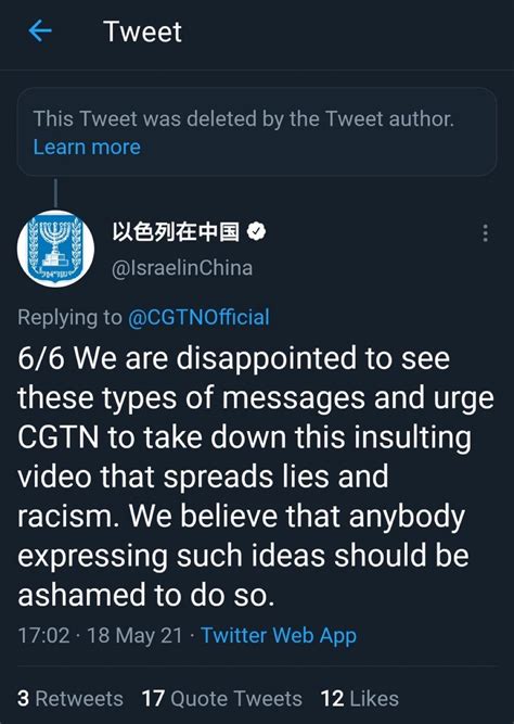 Carl Zha On Twitter My Campaign Promise As Chinas Propaganda In