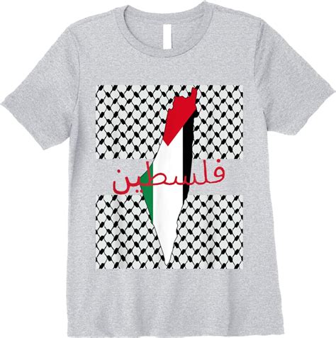 Unisex Palestinian Map Keffiyeh Thobe Patterns Palestine In Arabic T