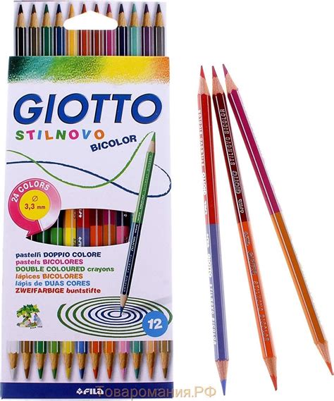 Giotto Doble Terminal L Pices De Colores Hexagonal Giotto Stilnovo