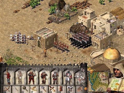 Cara Menambah Map Stronghold Crusader Extreme Izemertq