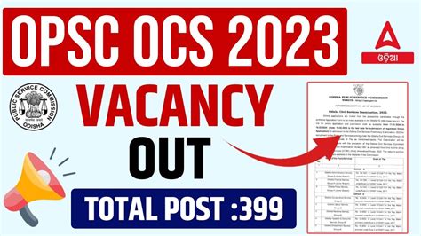 Opsc Ocs Notification Out Oas Vacancy Out Youtube