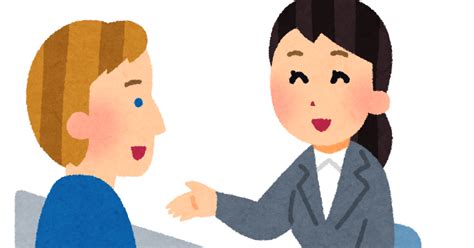 無料イラスト かわいいフリー素材集 外国人用の相談窓口のイラスト