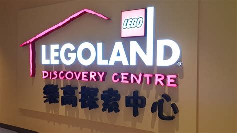 Legoland Discovery Centre In Tsim Tsa Tui Hongkong Asmr Youtube