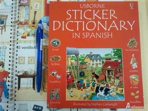 Книга First Thousand Words In Spanish Book With Flashcards Sticker