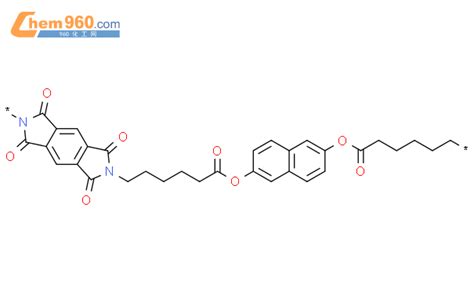 147934 38 1 Poly 5 7 Dihydro 1 3 5 7 Tetraoxobenzo 1 2 C 4 5 C