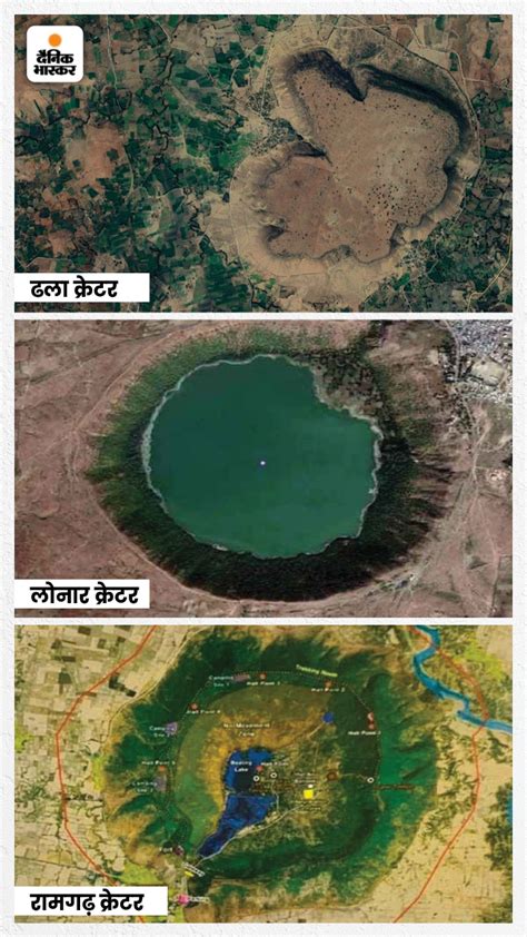 35km Wide Crater Formed By Meteorite Fall Became Such A Lake Whose Water Never Dries Up 650