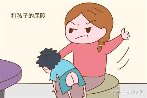 孩子情绪失控怎么办 知乎