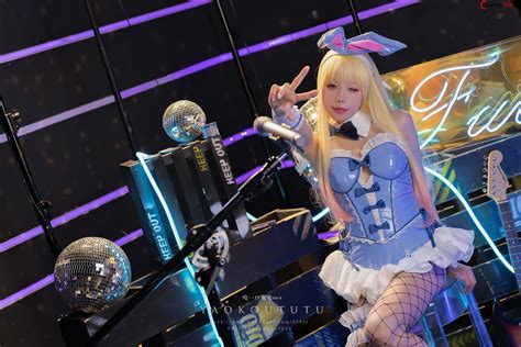 Ovo Yaokoututu Cosplay Marin Kitagawa Bunny Girl Sono Bisque