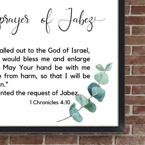 The Prayer of Jabez wall print Eucalyptus wall art print | Etsy