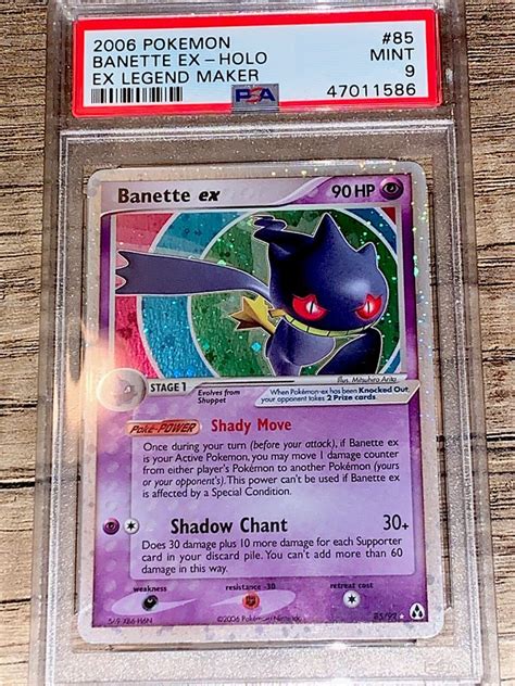 Auction Prices Realized Tcg Cards 2006 Pokemon EX Legend Maker Banette