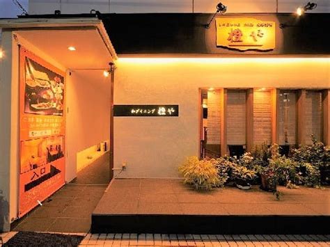 【主婦・主夫活躍】橙や 小平本店（小平駅）のパート・アルバイト求人情報｜しゅふjob（no13371329）