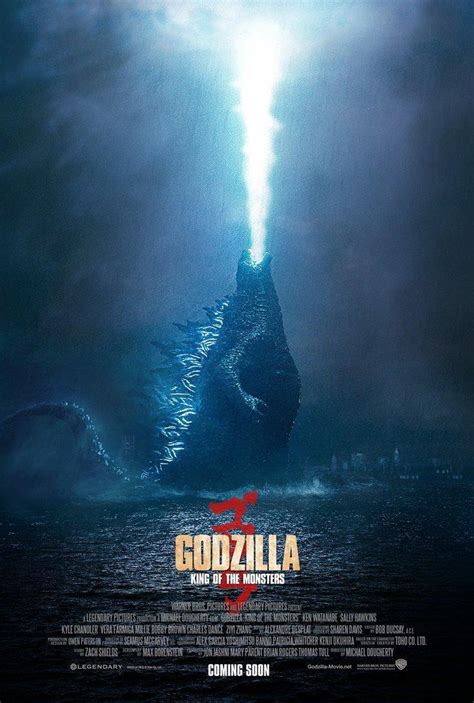 Godzilla 2 2019 Filmaffinity