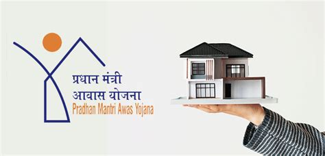 Pradhan Mantri Awas Yojana Pmay Important Things You Need To Know In 2024