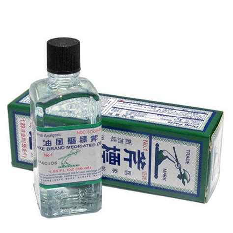 Acupuncture Needles & Chinese Herbs | Shop Acu-Market. Axe Brand ...