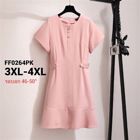 ชุดเดรสสีชมพูไซส์ใหญ่ 3xl รอบอก 46 นิ้ว เดรสคนอ้วน สาวอวบ Ff0264pk Shopee Thailand