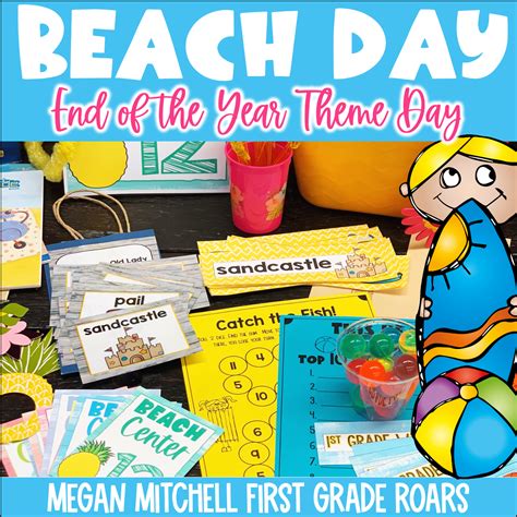 Beach Day - Megan Mitchell