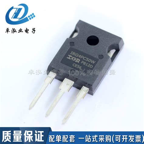 Купить IRG4PC50WPBF IRG4PC50W G4PC50W N канал IGBT Transistor TO 247