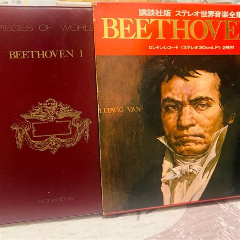 黑膠唱片 盒裝2片 附書冊 管弦 提琴 Beethoven 貝多芬入門 命運 田園 交響曲 小提琴奏鳴曲 蝦皮購物