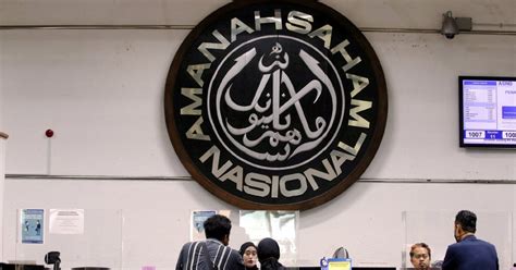 Kadar Dividen Asb Dijangka Lebih Tinggi Berbanding Berita Harian