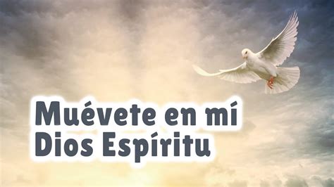 El Esp Ritu De Dios Est En Este Lugar Mu Vete En M Youtube