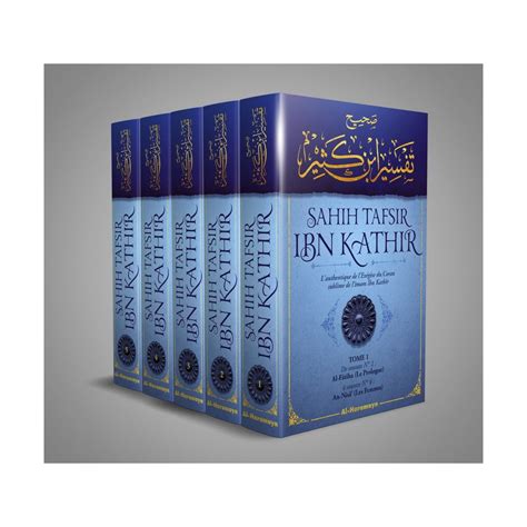 Sahih Tafsir Ibn Kathir Volumes Al Haramayn