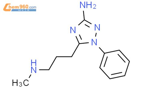 H Triazole Propanamine Amino N Methyl Phenyl