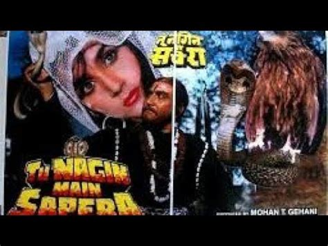 Tu Nagin Main Sapera 1989 Sumeet Saigal Sonika Gill Goga Kapoor