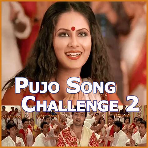 Elo Je Maa Pujo Song Challenge 2