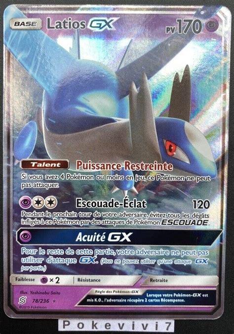 Carte Pokemon Latios Gx Ultra Rare Soleil Et Lune Sl Fr