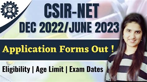 CSIR NET June 2023 Application Form CSIR NET 2023 Notification Exam