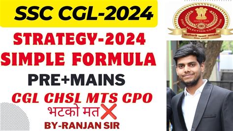 SSC CGL CHSL2024 MASTER PLAN Strategy SSC CGL 2024 BOOKLIST Ssc Cgl