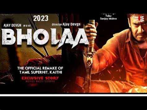 Bholaa Official Trailer Youtube