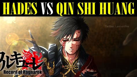 ⚡ Hades Vs Qin Shi Huang Resumen Completo Parte 1 Shuumatsu No