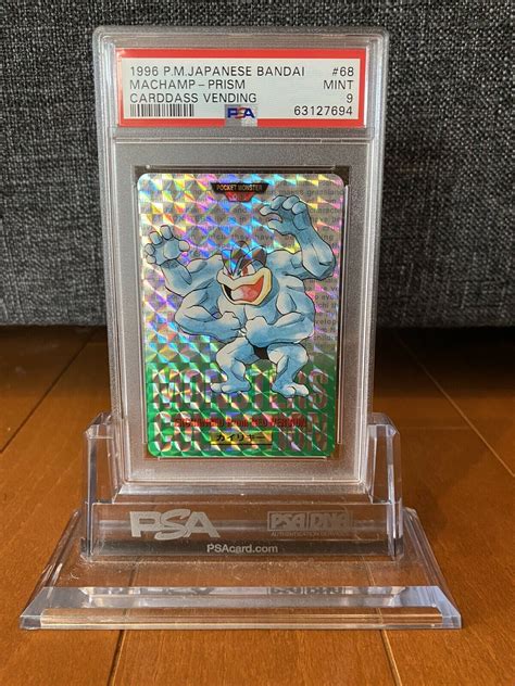 Psa Pokemon Japanese Machamp Prism Bandai Carddass Vending