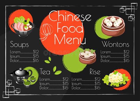 Chinese Food Menu Template Stock Vector Illustration Of Food 178544149