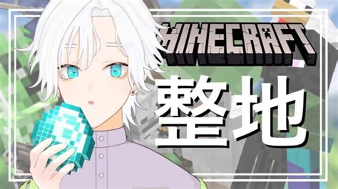 Mod Vtuber Minecraft Summary