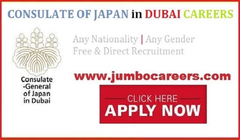 Consulate-General of Japan in Dubai Jobs