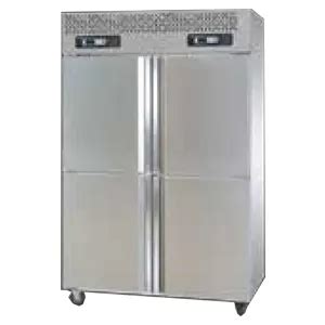 Bakery Upright Chiller Starcool Sdc C Refcon