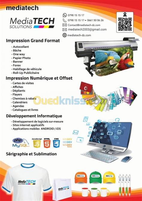 Impression Num Rique Grand Format Tirage De Plans Alger Alg Rie