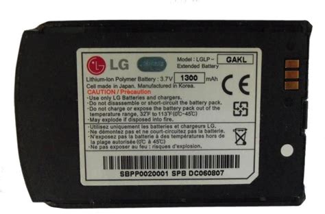 Bateria LG NOWA ORYGINALNA BATERIA LP GAKL U400 LPGAKL LGLPGAKL