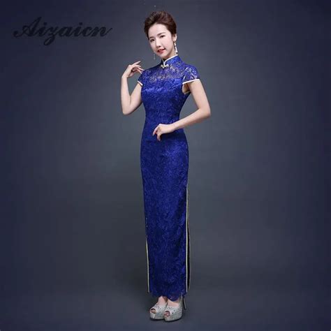 Buy Royal Blue Lace Modern Cheongsam Dress Long Qipao