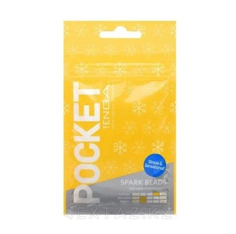 Купить Мастурбатор Tenga Pocket Spark Beads sex shop Extaz