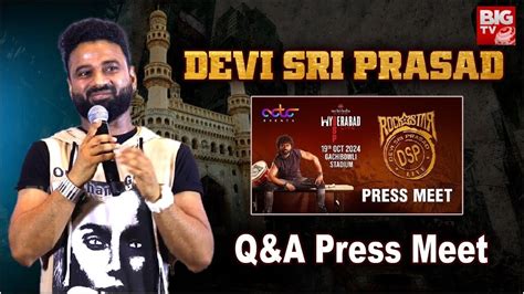 దవశర పరసదత దతతడ Devi Sri Prasad DSP Concert Q A Press