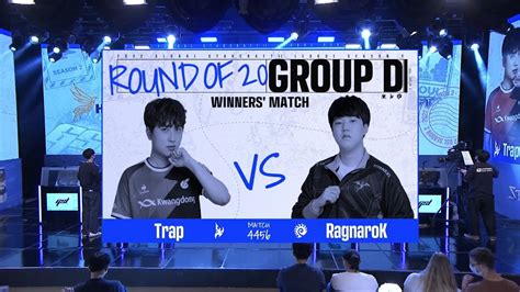 2022 GSL Season 2 Ro 20 Группа D Матч 3 Winners Trap P vs