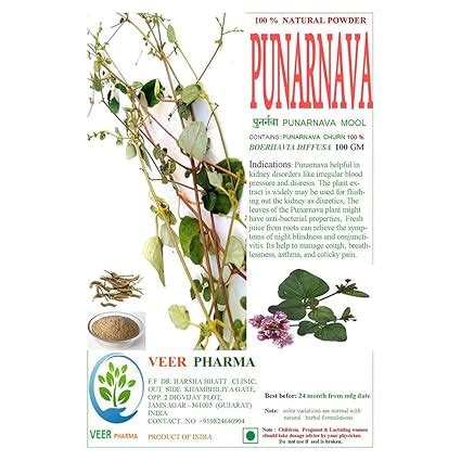 Veer Pharma Punarnava Mool Churna Punarnava Root Powder Root Powder