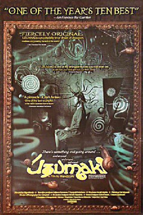 Uzumaki Original 2000 U.S. Movie Poster - Posteritati Movie Poster Gallery